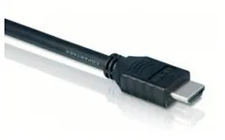 PHILIPS SWV2433W HDMI CABLE 3M V2.0 4K WITH ETHERNET