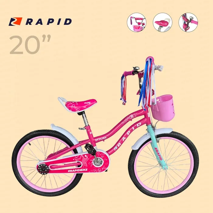 RAPID STYLISH PINK 20" ВЕЛОСИПЕД