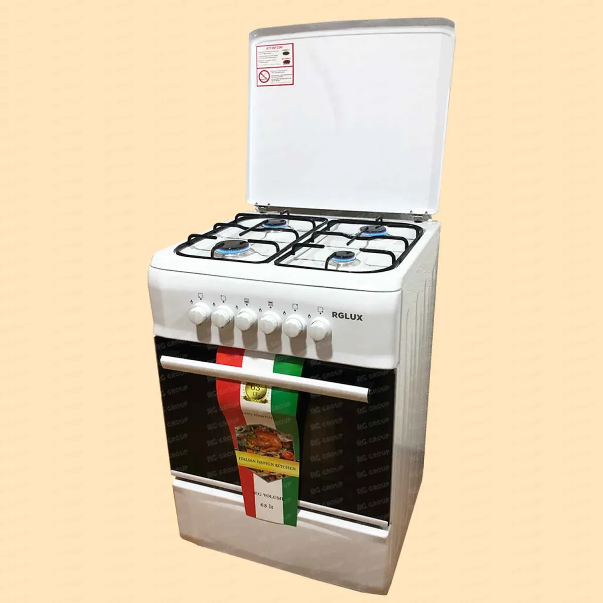 RGLUX C6340G ПЛИНСКИ ШПОРЕТ БЕЛ