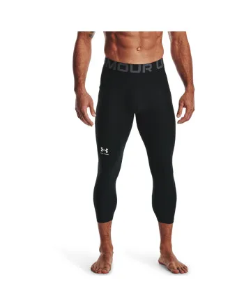 Хеланки UA HeatGear®